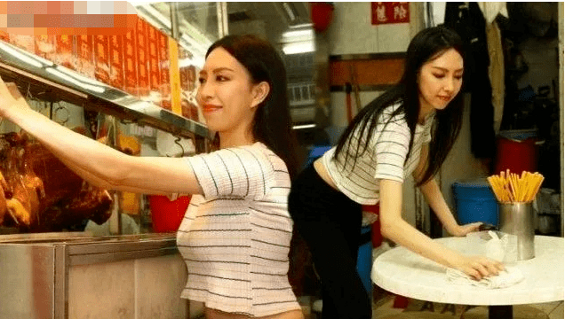 煜美人美容